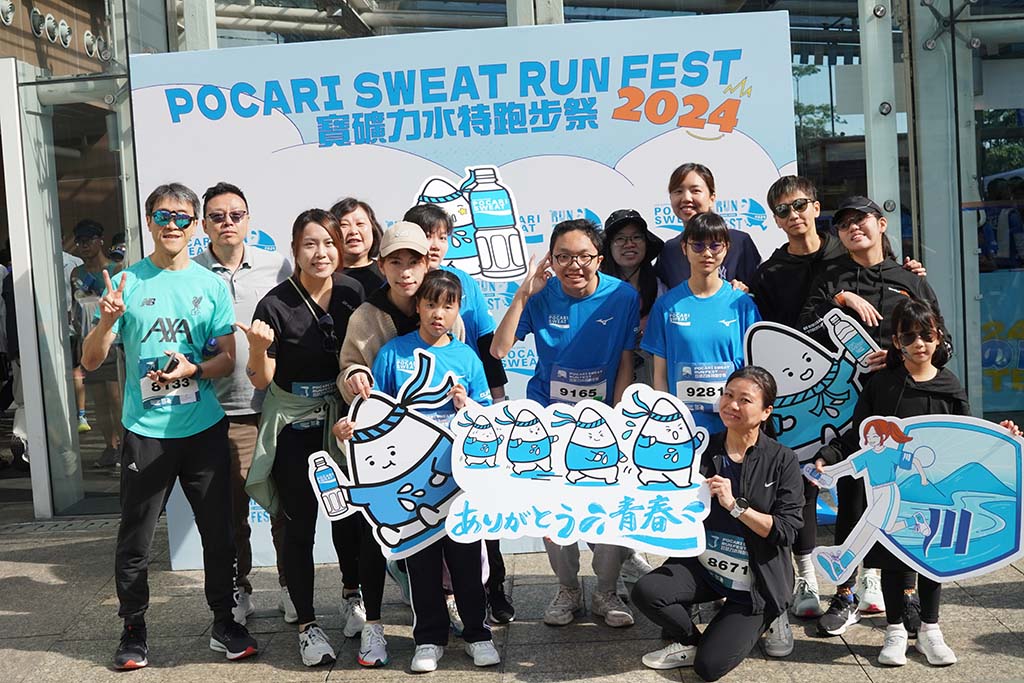 約10位學生參與並順利完成寶礦力水特跑步祭 3公里個人賽事,展現堅毅精神與運動熱誠。 約10位學生參與並順利完成寶礦力水特跑步祭 3公里個人賽事,展現堅毅精神與運動熱誠。