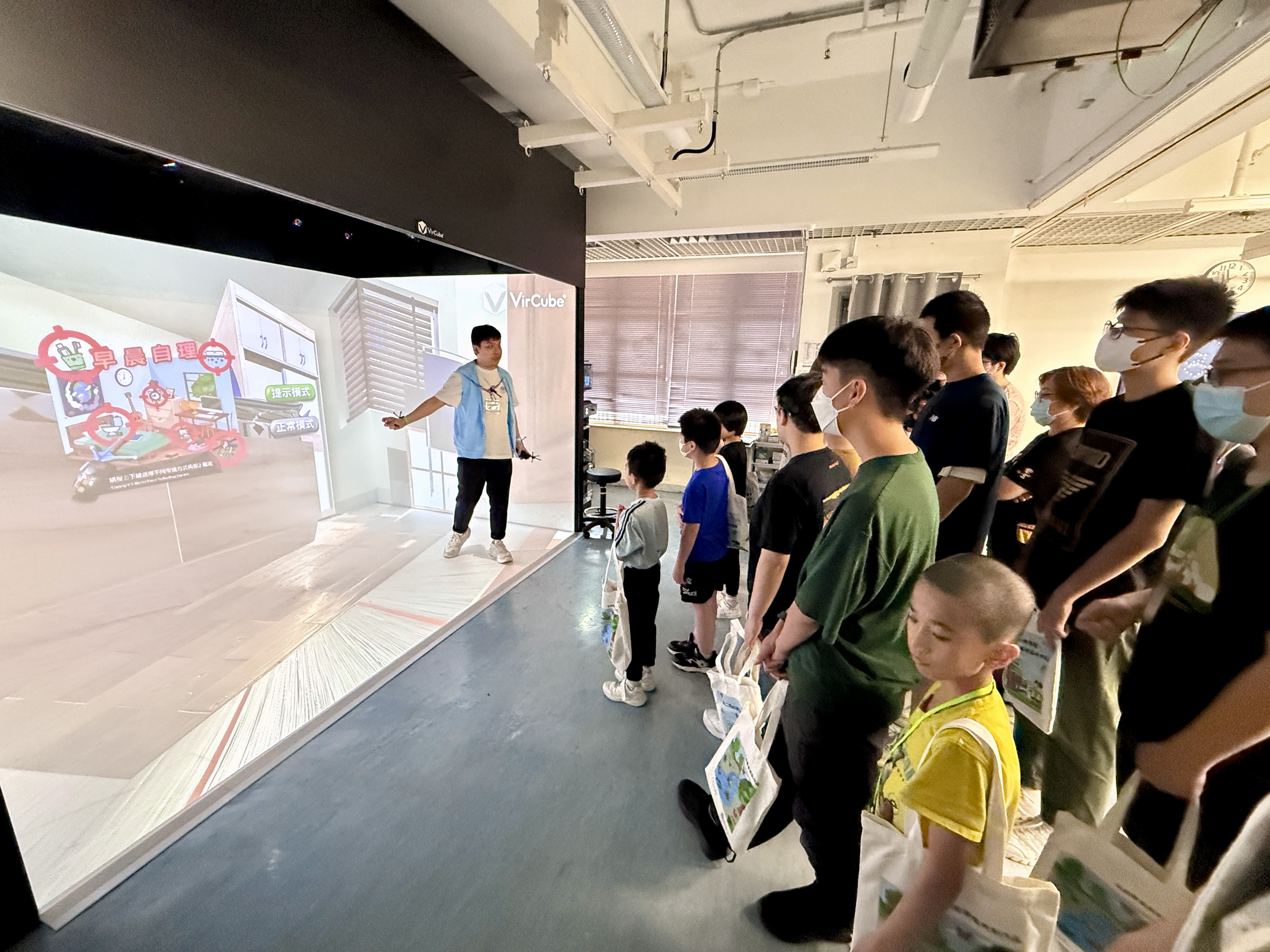 VR-cube擴增室境室 VR-cube擴增室境室